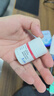 [亚邦] 盐酸普萘洛尔片 10mg*100片/瓶 1盒装 实拍图