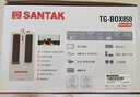 山特TG-BOX850 UPS不间断电源NAS自动识别备用电源850VA 510W办公 TG-BOX850 850VA/510W NAS 实拍图