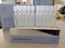 儒意（RUYI）重组胶原蛋白修护次抛精华液提亮弹润保湿紧致抗皱衰老抗氧化糖 实拍图