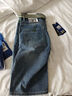海澜之家（HLA）牛仔裤男25春夏微弹时尚锥形九分裤子男夏季 蓝灰牛过渡色（中）50 29 165/72A推荐107~112斤 实拍图