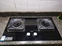方太（FOTILE）燃气灶煤气炉 厨房家用天然气台式嵌入式两用双眼灶 大火力爆炒 一级能效 熄火保护 02-TE21天然气 实拍图