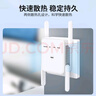 DOREWINWIFI信号放大器无线转有线ap扩展网口网络接收器手机信号增强器扩展中继器无线放大器无线中继器 WIFI信号放大器 300M 实拍图