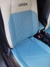 朴林 23-25款大众朗逸新锐专车专用座套五座全包汽车坐垫四季座椅套 标准版-猫眼蓝 实拍图
