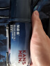 韩束男士控油洗面奶精华露护肤品套装清爽补水保湿控油男生春夏必备 实拍图