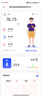【支持米家APP控制】体脂秤电子秤家用体重秤人体秤高精度精准耐用减肥脂肪秤小米平替人体体重称 米家联动体脂秤-白色【充电款】 实拍图