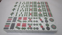 华圣麻将牌40mm一级麻将牌H-002天蓝色 中号144张手搓麻将牌 麻将桌布 实拍图
