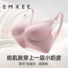 嫚熙（EMXEE）哺乳内衣孕妇文胸喂奶前开扣聚拢有型怀孕期胸罩 【兰烟花】小奶皮款 柔软舒适 XL 实拍图
