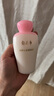 郁美净儿童霜婴儿宝宝面霜乳液擦脸油润肤保湿补水 【清爽保湿】金牌嫩肤露100g*3 实拍图