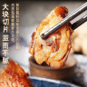 银祥姜母鸭500g 厦门特产福建酱板鸭卤味鸭肉 熟食腊味闽南伴手礼品 实拍图