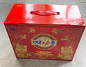 劲牌劲酒毛铺 付邮试用小酒 会员专享 小瓶品鉴装 42度 50mL 1瓶 清香年代 实拍图