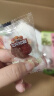 三只松鼠梅子夹草莓100g即食混合蜜饯网红果脯果干办公室休闲零食 实拍图