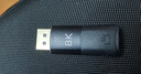 毕亚兹 DP转HDMI转接头 8K高清公对母接口displayport电脑笔记本电视显示器投影仪视频连接线 大DP转换器 实拍图