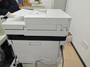 佳能（Canon）MF643Cdw A4彩色无线wifi激光打印机一体机 办公商用 连续批量复印扫描/自动双面打印/铜版纸打印  实拍图