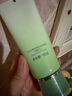 百雀羚（PECHOIN）洗面奶气韵水嫩倍现盈透洁面乳膏深层清洁温和卸妆细致毛孔护肤品 100g 实拍图