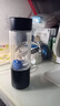 植氢日本富氢水杯水素水机高浓度氢气电解制氢氧分离碱性水壶养生水杯 黑色300mlZ8黑色 实拍图