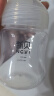 新贝储奶杯母乳保鲜杯奶水密封储存杯PP材质带密封盖140ml三只装 实拍图