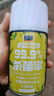 空气清新除臭剂汽车车内室内除异味空调杀菌喷雾车用家用净化甲醛 柠檬香【大瓶】杀菌除臭 285ml 1瓶 实拍图