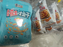 黄飞红（HUANGFEIHONG）小鱼花生150g （50g*3袋）休闲网红零食下酒菜小鱼干花生仁 实拍图