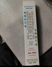贝石 万能电视遥控器 万能机顶盒遥控器二合一 适用于海信创维TCL康佳长虹海尔电信移动联通遥控板 实拍图