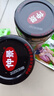 仲景 上海葱油拌面酱 葱油拌面拌粉酱荞麦面小香葱油汁炸酱面条酱 【家庭优选3瓶】原味230gx3瓶 实拍图