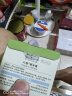 相宜本草八倍凝水霜 50g（乳液面霜清爽补 保湿滋润）母亲节 实拍图