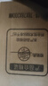 钻芯 适配沁园通用净水器滤芯小白鲸/小水钻/小净灵系列套餐KRL5003/05/KRL3913/3916 实拍图