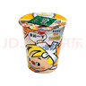 出前一丁（NISSIN）中国香港速食方便面 咖喱牛肉风味杯面*3 225g 泡面拌面早餐零食 实拍图