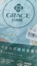 洁丽雅（Grace）抗菌纯棉被套单件100%全棉印花双人被罩 花语200*230cm 实拍图