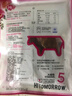 大希地 牛仔骨 雪花牛仔骨 带骨牛肉 牛肋排 国产冷冻半成品 2袋装 实拍图