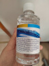 海氏海诺英诺威盐水清洗液液体敷料生理型盐水可制湿巾棉片瓶装250ml*10瓶 实拍图