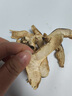 贡极有机松茸干片高原特产松茸菌菇干货家庭炖煲汤料火锅食材滋补食品 30g盒装(带皮松茸) 实拍图