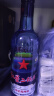 红星二锅头 蓝瓶绵柔8陈酿 清香型白酒 43度 750ml*2瓶  口粮酒 实拍图