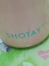 尚泰SHOTAY保温杯316L不锈钢弹盖水杯子280ml小巧口袋杯4745晨雾粉 实拍图