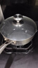 JOYCHARM德国316不锈钢雪平锅不粘锅家用小锅辅食锅汤锅蜂窝锅奶锅平底锅 蜂窝不粘锅【带盖带蒸笼】 22cm 实拍图
