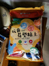 晨光(M&G)文具4D超轻粘土儿童彩泥橡皮泥黏土幼儿园小学生玩具 24色安心袋装生日礼物毕业礼物 实拍图