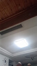 欧普照明led超大客厅吸顶灯简约自建房1.35米灯具卧室灯书房TC B1【超大2室1厅-3灯】 实拍图