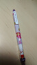 三菱（uni）KURUTOGA自动铅笔M5-650CS蜡笔小新限定系列 0.5mm自动旋转活动铅笔 鳄鱼山小新 实拍图