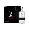 十里香（Shilixiang）十里香白酒一品浓香52度浓香型 500ml*2瓶礼盒装 纯粮酒 聚会送礼 52度 500mL 2瓶 礼盒装 实拍图