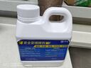 井田安全型稀释剂香蕉水天那水油漆稀释剂去除胶印清洁剂 550g 京仓发货 实拍图