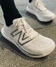 NEW BALANCE NB Rebel v3官方运动鞋男鞋夏季透气跑鞋速度训练鞋跑步鞋 白色 男款 MFCXMW3 标准鞋楦D 40.5 (脚长25.5cm)尺码详询客服 实拍图