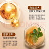 KOOGIS角鲨烷面部精华液抗皱紧致密罗木精华油补水保湿提淡化细纹护肤品 实拍图