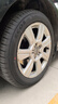 优科豪马（yokohama）225/50R17 94V ECOS  ES31适配:DS5/雅阁/几何M6/A4/A6 实拍图