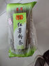 龙须龙口纯红薯粉条粉丝 红苕粉方便速食火锅酸辣粉干货300g 实拍图