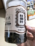 养益君 绞股蓝125g 深山七叶绞股蓝胶股蓝嫩叶 实拍图