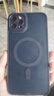 KEKLLE【肤感磁吸】适用iPhone11promax手机壳苹果11promax保护套无线充电磨砂防摔全包保护套 宝蓝色 实拍图