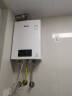 林内（Rinnai）【国家补贴立减15%】水伺服燃气热水器天然气13升 家用恒温水量伺服器进口CPU 13QC06 以旧换新 13L 【搭载水量伺服器】 实拍图