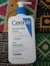 适乐肤（CeraVe）高保湿润肤霜 453g(C霜神经酰胺敏感肌面霜强韧修护屏障身体霜) 实拍图