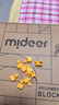 弥鹿（MiDeer）阿基米德积木儿童积木条男孩steam玩具多米诺骨牌六一儿童节礼物 【配件】DIY连接件50对 实拍图
