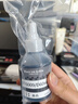柏色适用兄弟DCP-T425W T725DW 310 710W T500W墨仓426W打印机墨盒墨水 【108ml】BTD60BK/6009黑色墨水 实拍图