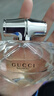 古驰（GUCCI）绮梦香水栀子花茉莉罪爱竹韵花悦香水木质花香节日生日礼物送女友 【送礼首选】竹韵女士淡香水50ml 实拍图